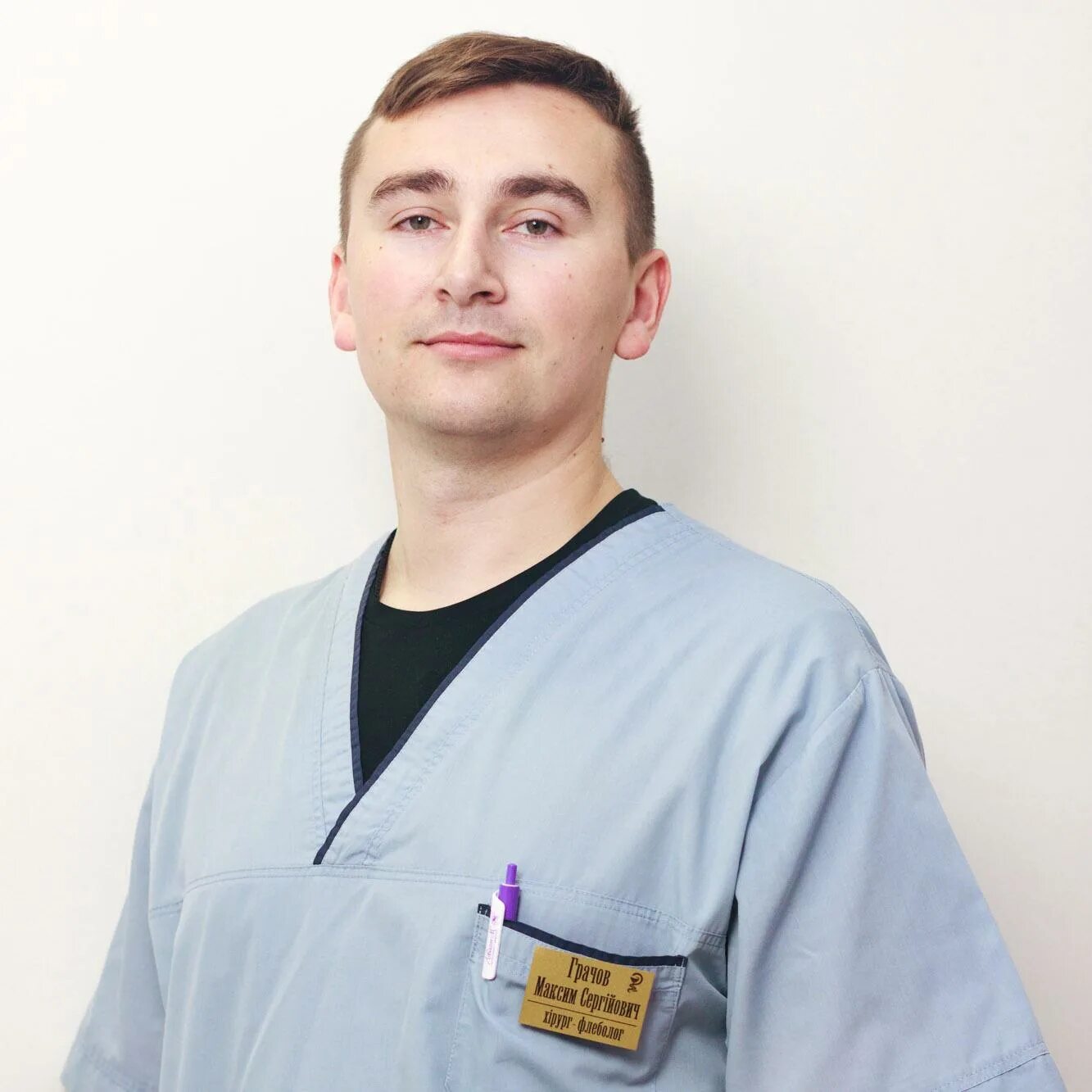 Грачев николай николаевич. Марченко дмитрий борисович. Меркулов николай хирург. Сергей петрович трофименко. Грачев николай николаевич хирург рогачёва.