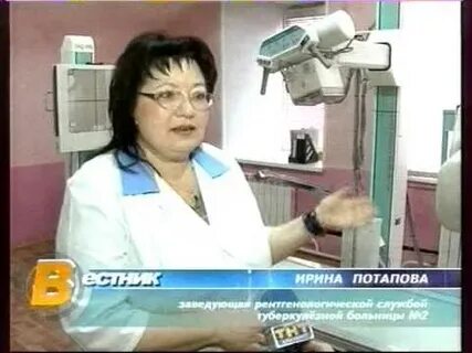 Диспансер 65