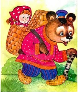 Картинки к сказке маша и медведь