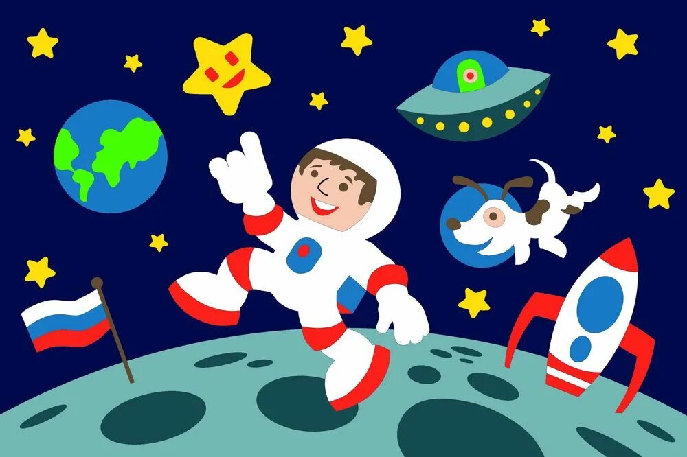 Как разукрасить космонавта. Космонавт раскраска. Космонавт цветной. Космонавт раскраска для детей. Рисуем Космонавта с детьми.
