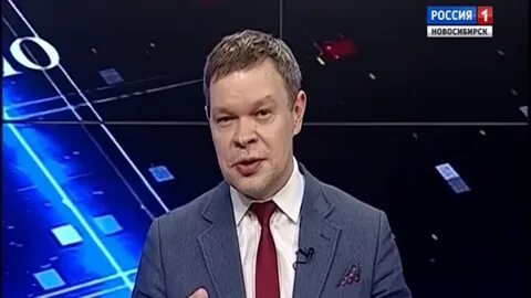 Вести новосибирск прямой эфир