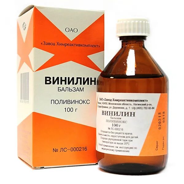 Винилин бальзам Шостаковского 100г. Фл. /Химреактивкомплект/. Винилин бальзам.Шостаковского фл. 50мл. Винилин 100г. Винилин бальзам 100мл. Винилин для горла