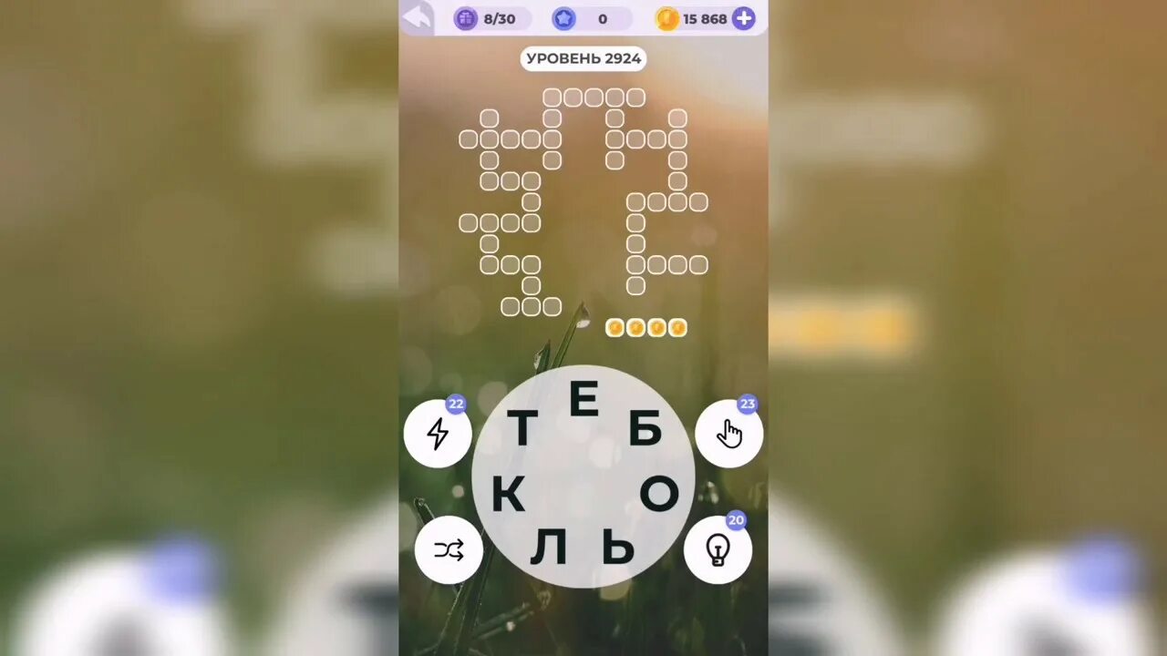 131546 1968 978 699 8