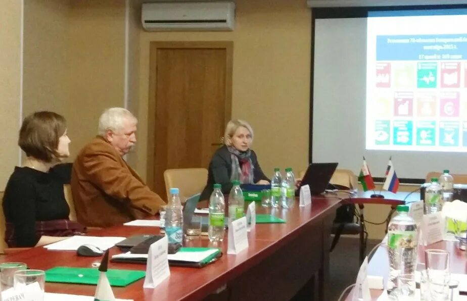 отдел водных ресурсов московско окского бву