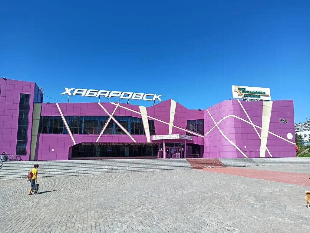 Фабрика кинотеатр хабаровск