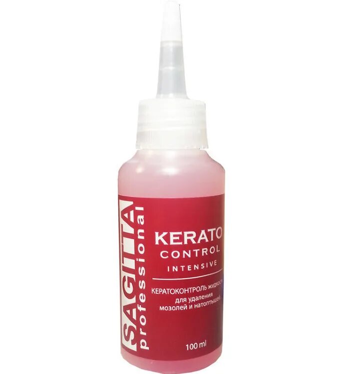 Интенсив 100. 70011 средство sagitta kerato control intensive для удаления мозолей 100ml. сагита красная кератолик. кератолитик для ногтей. кератолитик щелочной для педикюра.