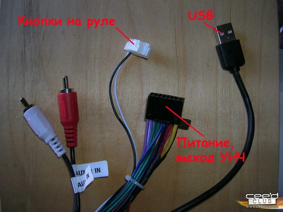 Подключение штатного микрофона к андроид. Usb кабель для китайской автомагнитолы андроид. шнур usb для китайской магнитолы. f переходники подключение.