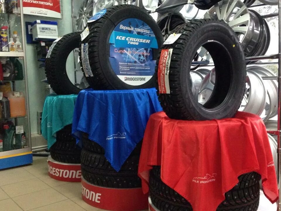 Ип рогачев в. Рогачев и ко смоленск шины. Ип рогачева смоленск. Смоленск улица фрунзе 38а рогачёв и ко. Кашена 6 смоленск.