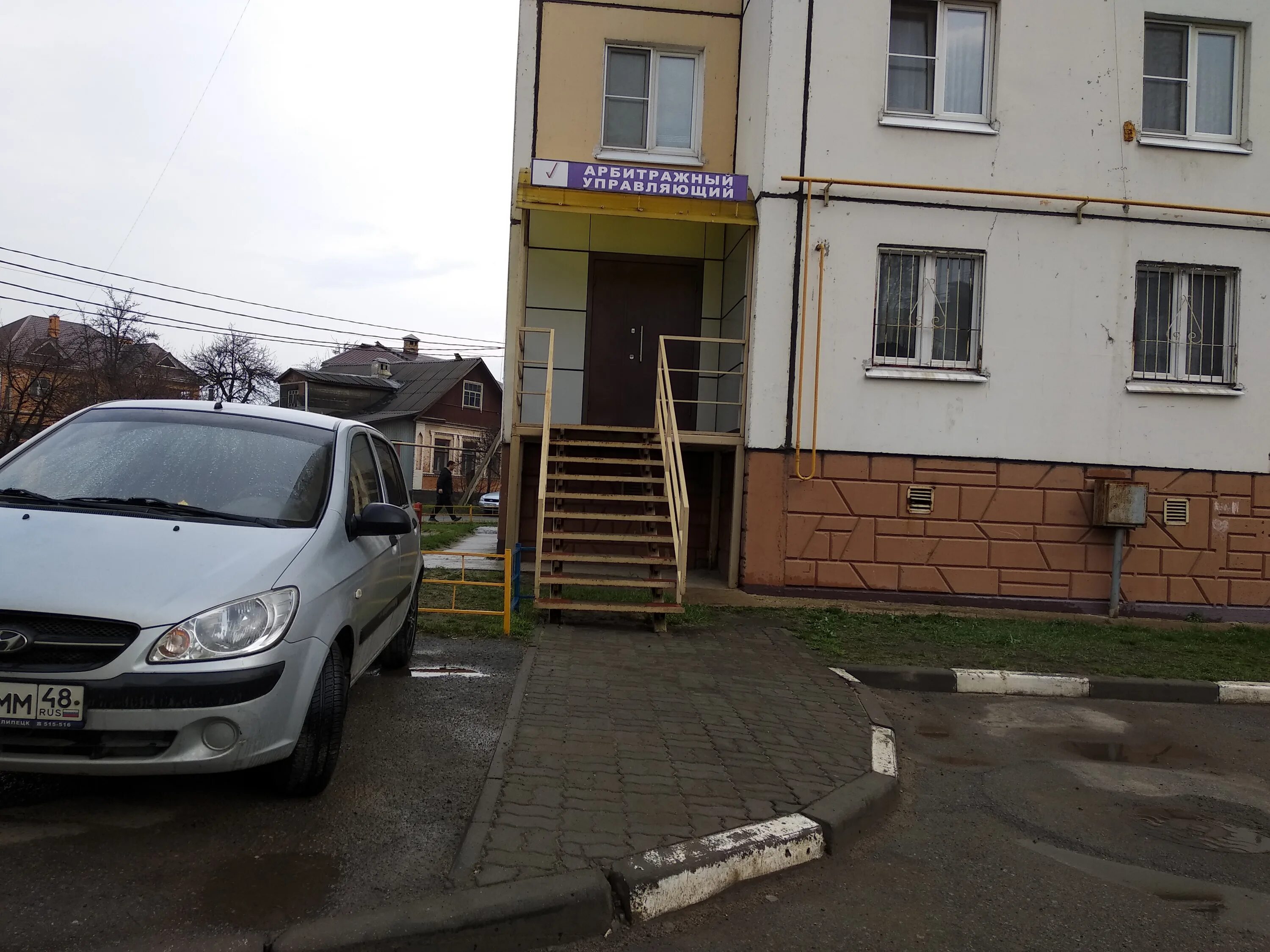 фурсова липецк. фото фурсова алена. гоголя 39 липецк. фурсова алевтина олеговна. светлана фурсова липецк.