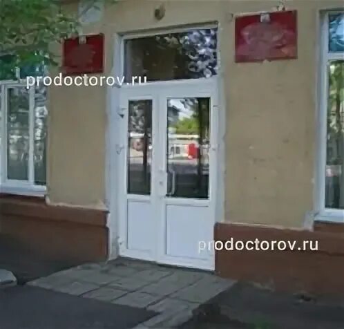 Шафиева 28 уфа. Онкоцентр арзамасцева пенза. Шафиева 26 уфа. Шафиева 43. Шафиева 26.