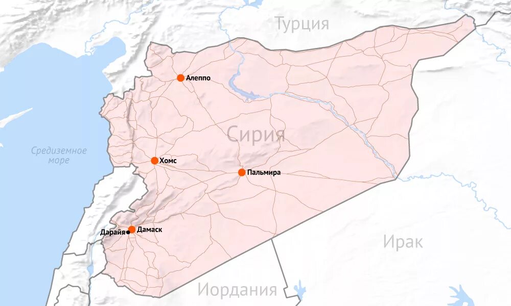 Дамаск где находится страна. Сирия географическое положение на карте. Сирия граничит карта. Географическая карта Сирии. Столица Сирии на карте.