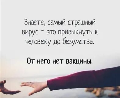 Не знаю ты сама начни