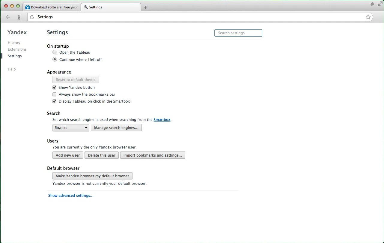 Understanding a browser. Английская версия яндекса. add settings яндекс. yandex language settings. yandex english browser.