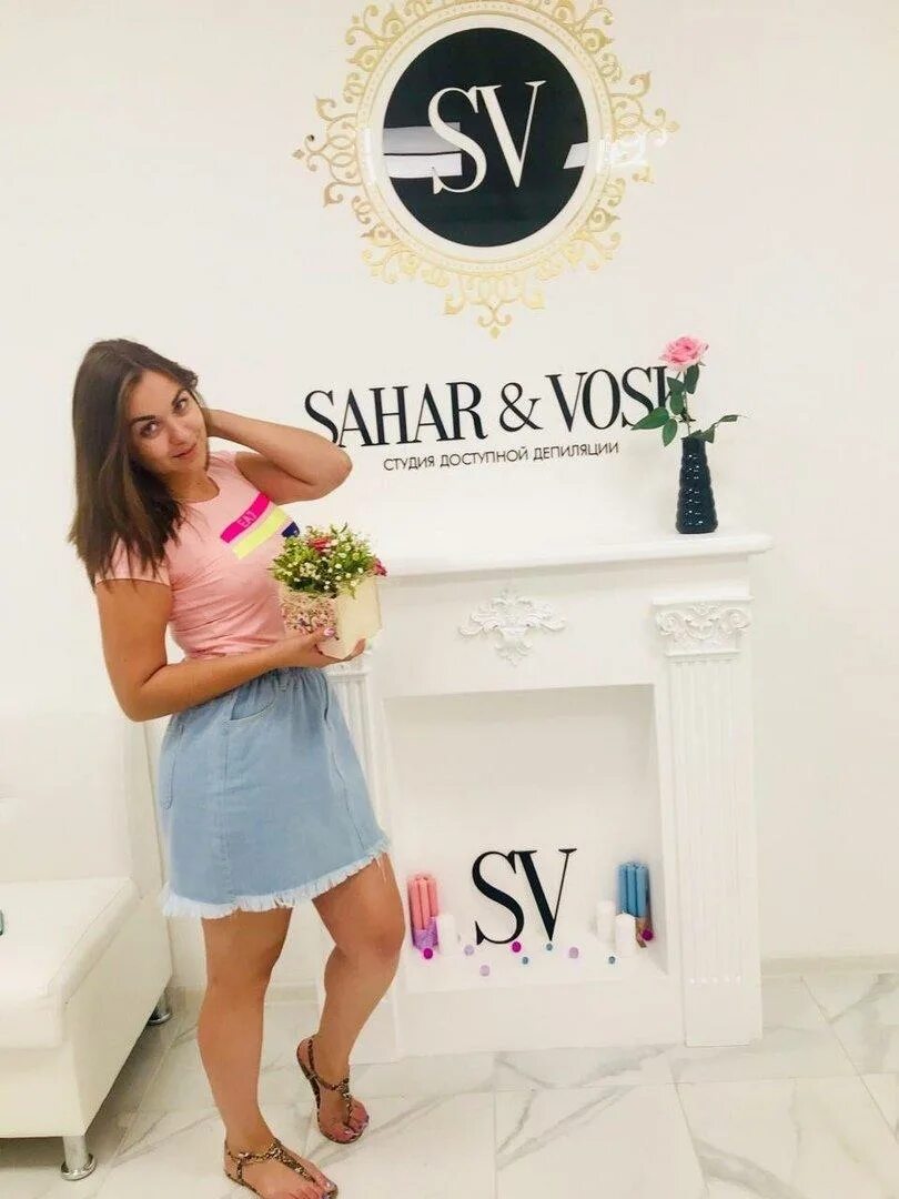 Sahar&vosk ташкент. Вывеска для шугаринга. The vosk москва открытие. Sahar vosk студия депиляции. Sahar vosk студия.