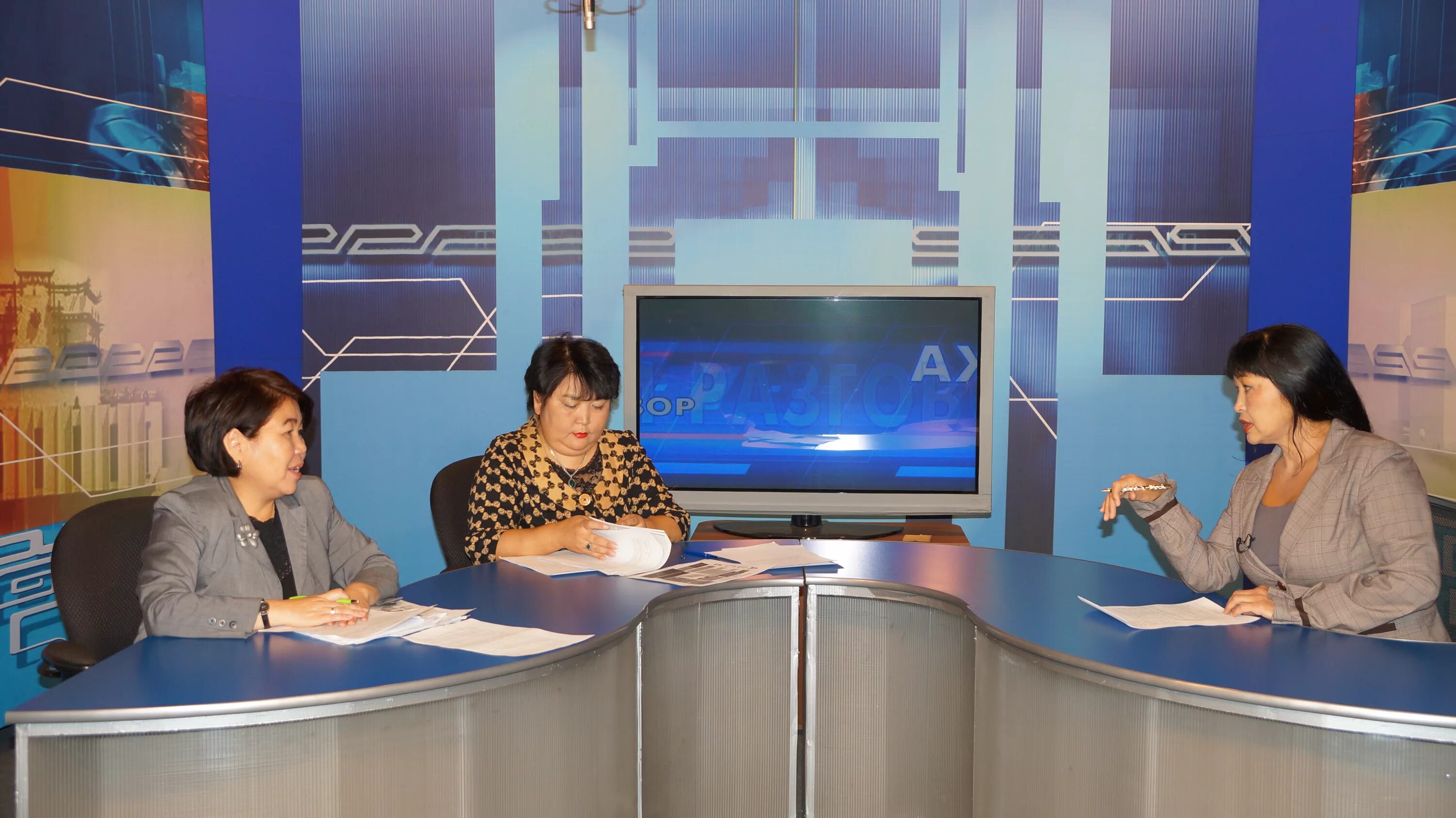 Гтрк тыва 2020. Даяна монгуш гтрк тыва. Григорий гтрк тыва. Светлана усольцева гтрк тыва. Гтрк тыва сегодня.