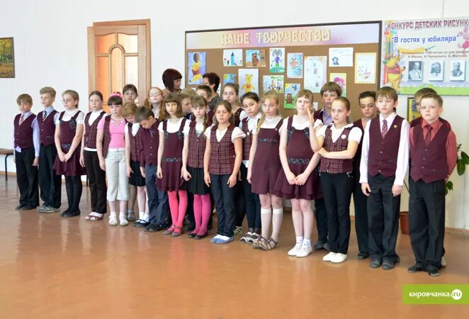 Лицей естественных наук киров. Электронный дневник киров лицей естественных наук. Лицей естественных наук учителя. Смирнова анастасия андреевна лицей естественных наук киров. Сайт лицея естественных наук города кирова.