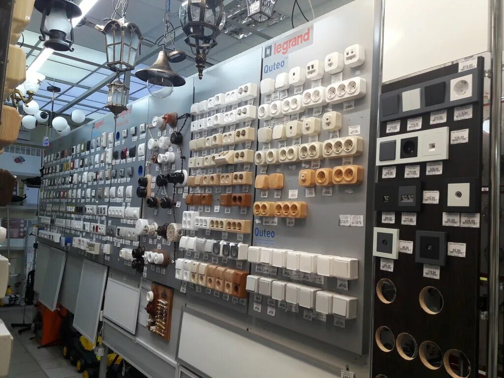 серпухов электротовары. электротовары серпухов. магазин электротоваров кабели на. электротовары производители название анам купить в брянске. электротовары серпухов.