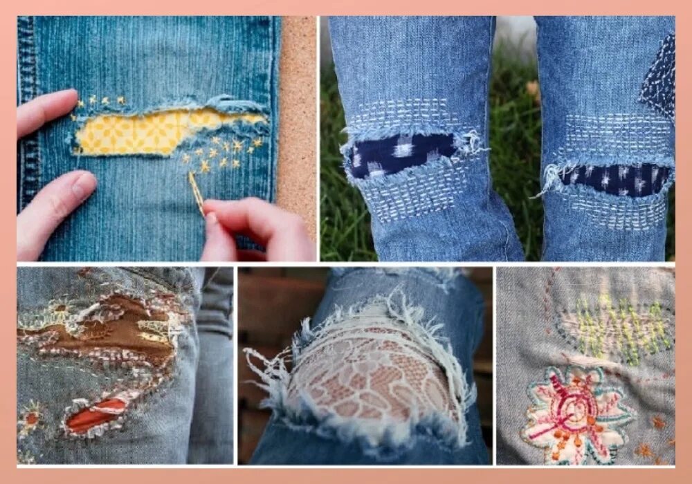 Декорирование дырки на джинсах. Красивые заплатки на джинсы. Декоративные заплатки. Заделать дырку на джинсах.