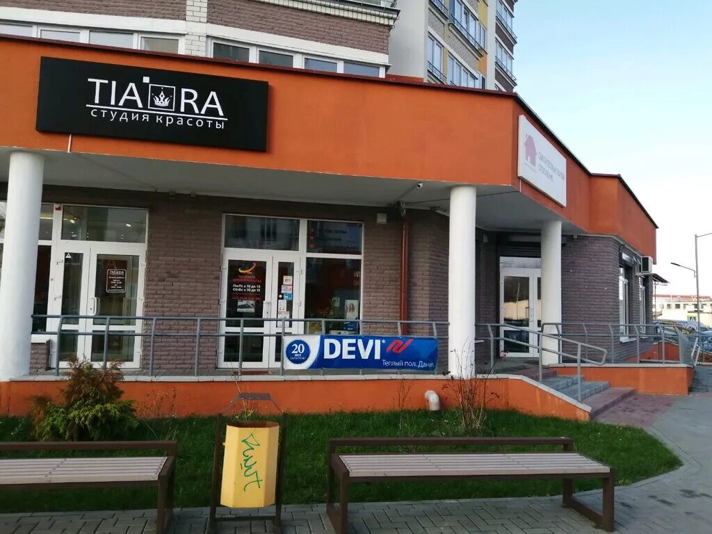 Система брест. Гоголя 87. брест, ул. гоголя, д. 87а. брестская 87. иркутск ул брестская 87.