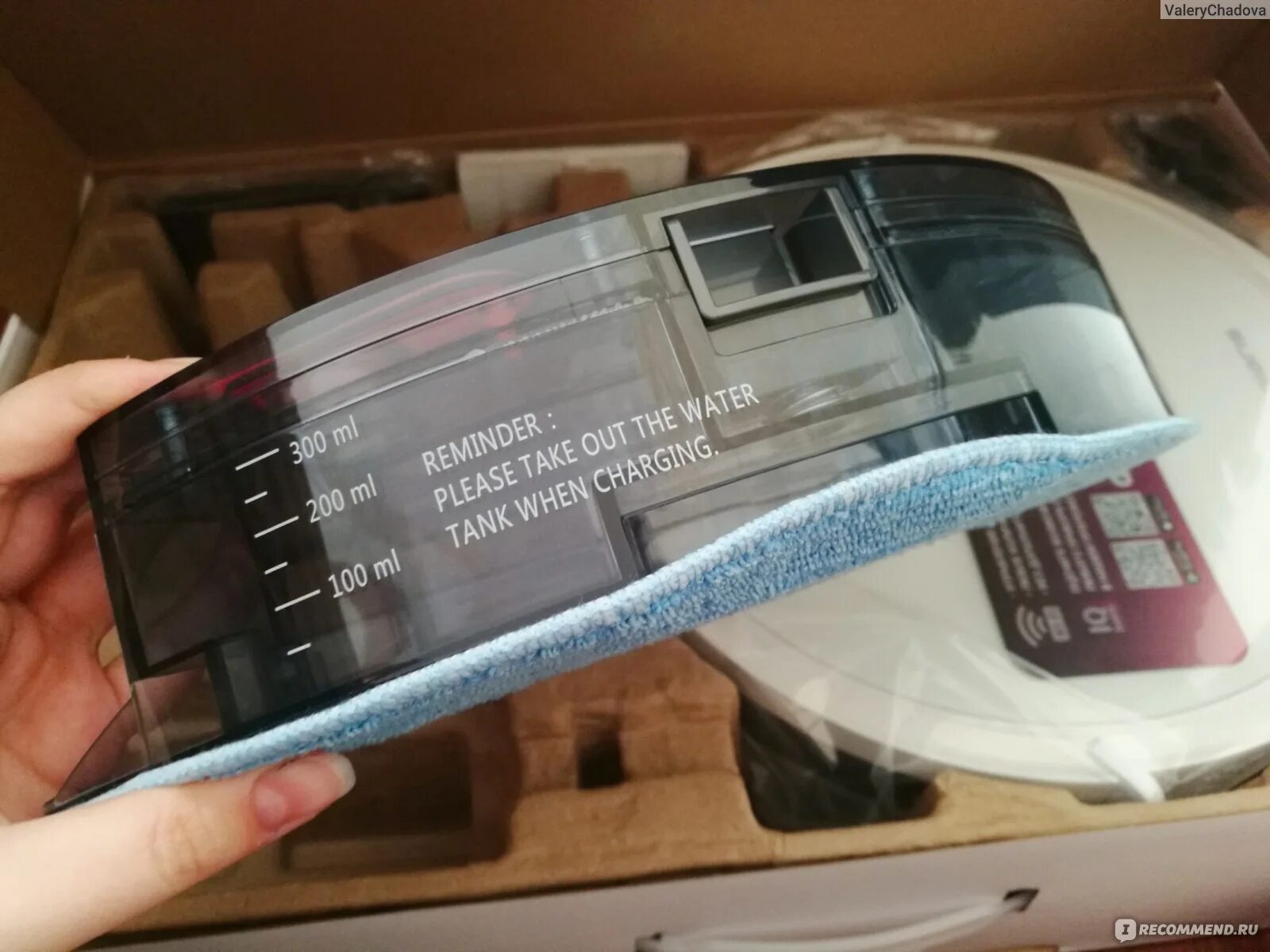 Робот пылесос polaris pvcr 1050 iq. Робот пылесос polaris pvcr 1050 iq