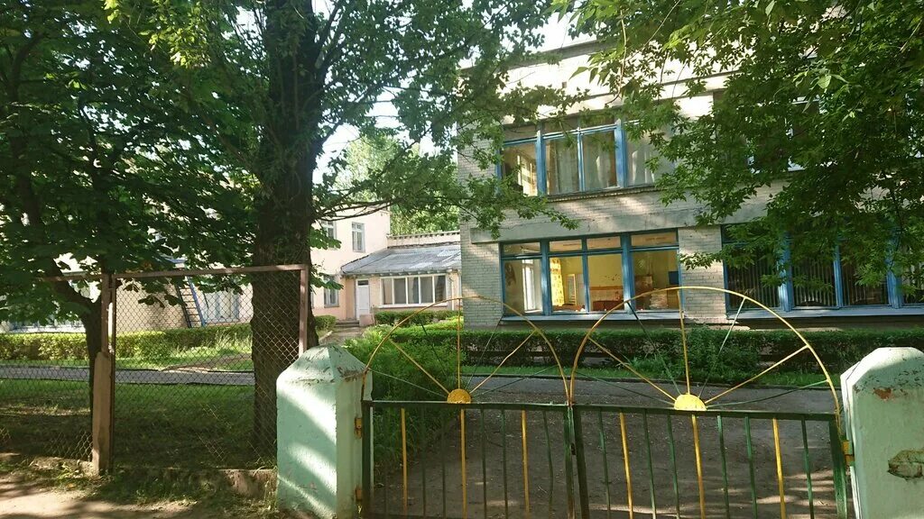 Белинского 8а