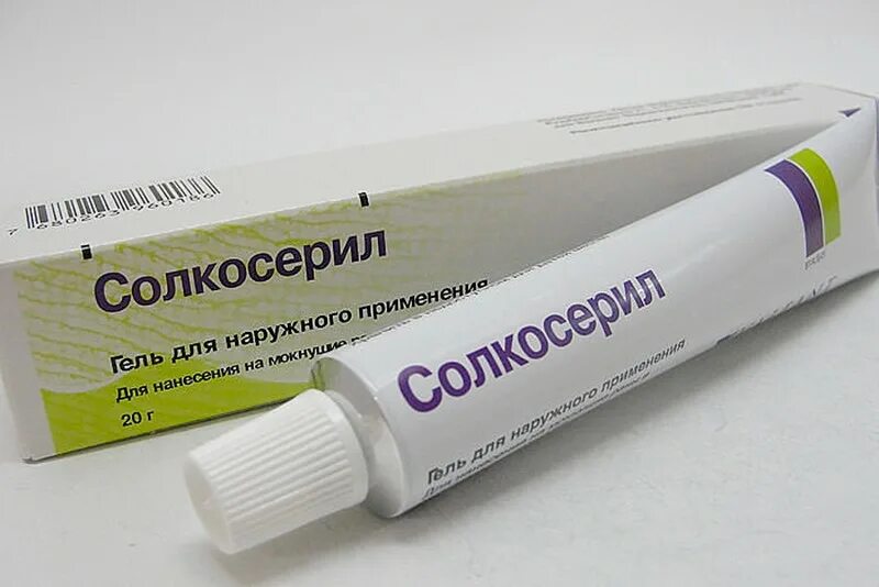 Солкосерил 20г. Солкосерил мазь 10. Гель с солкосерилом. Солкосериловый гель для глаз. Солкосерил гель можно