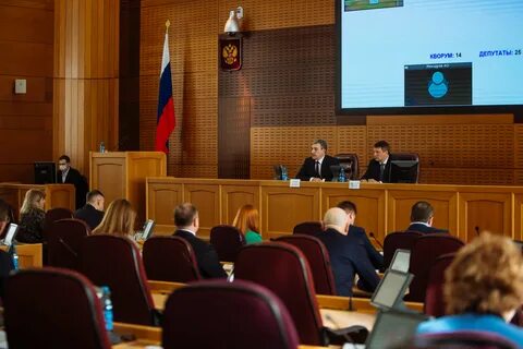Амурская область меры поддержки