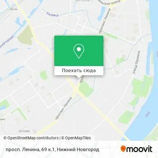 Доехать до пр ленина