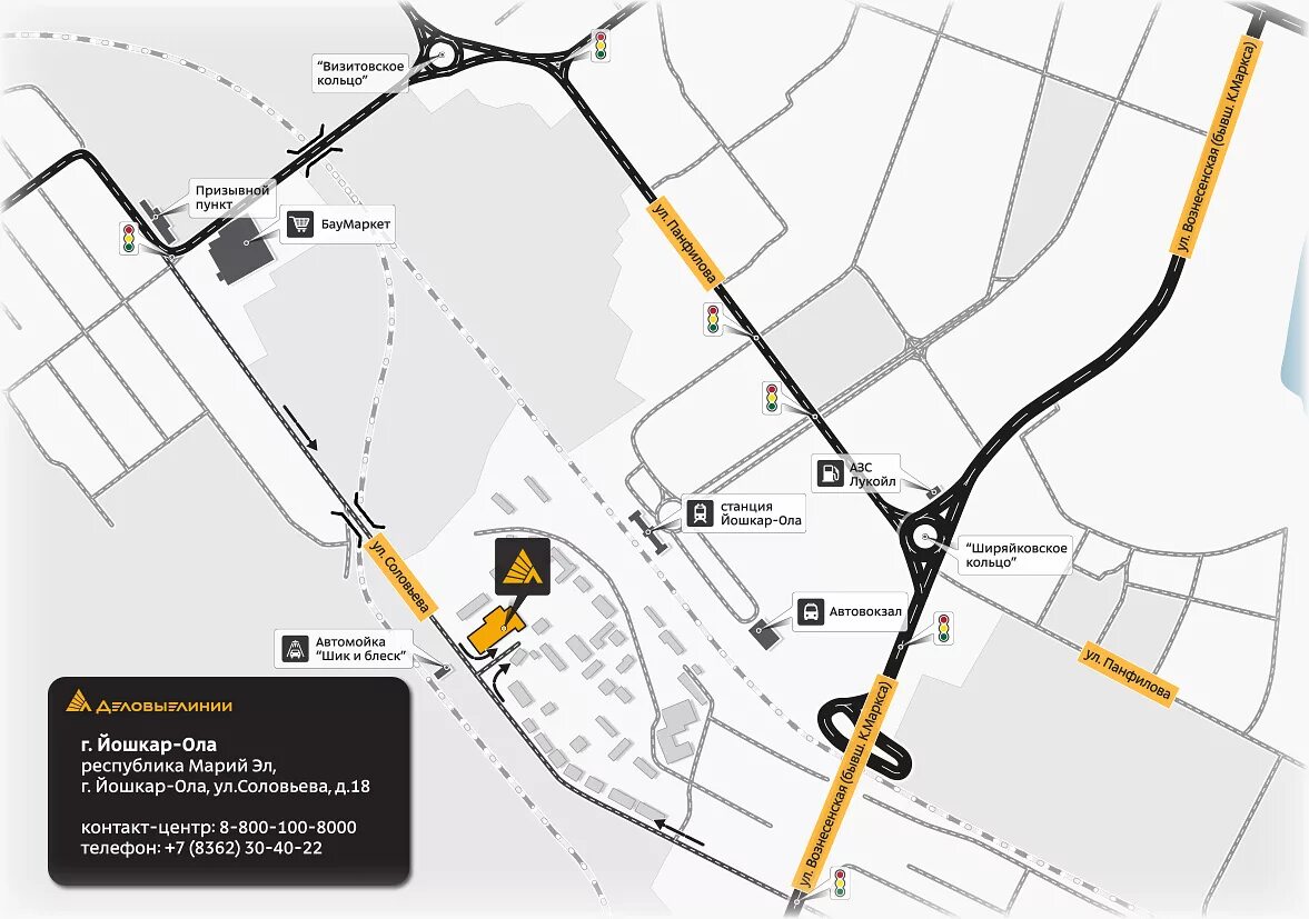 Деловые линии брянск ул. Ул. Деловые линии парнас адрес. 20/18. Освещение склада.