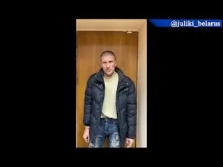 Получено от отца