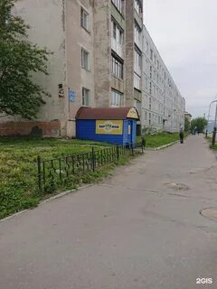 Мурманск лобова
