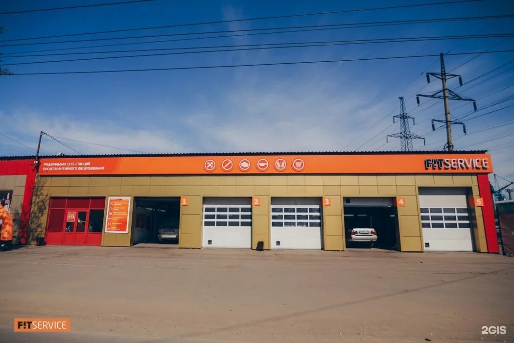 Ул базарная 63 мебель. Куровское ул советская 1а. Сеть автосервисов. Генерала доватора. Генерала доватора 21а.