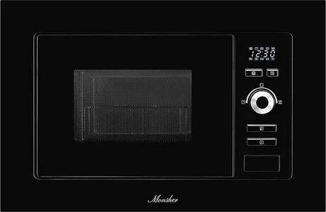 Monsher mmh 2050
