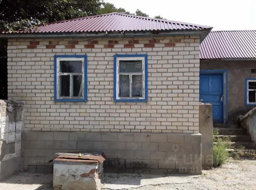 дом светлоград авито речная 35. светлоград. светлоград ставропольский край. светлоград бузиновое. авито светлоград свежие вакансии.