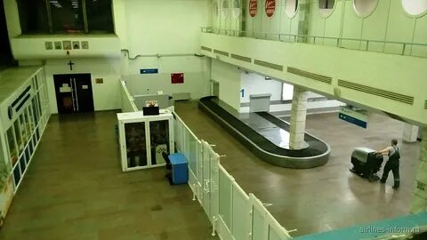 Зал выдачи багажа в аэропорту