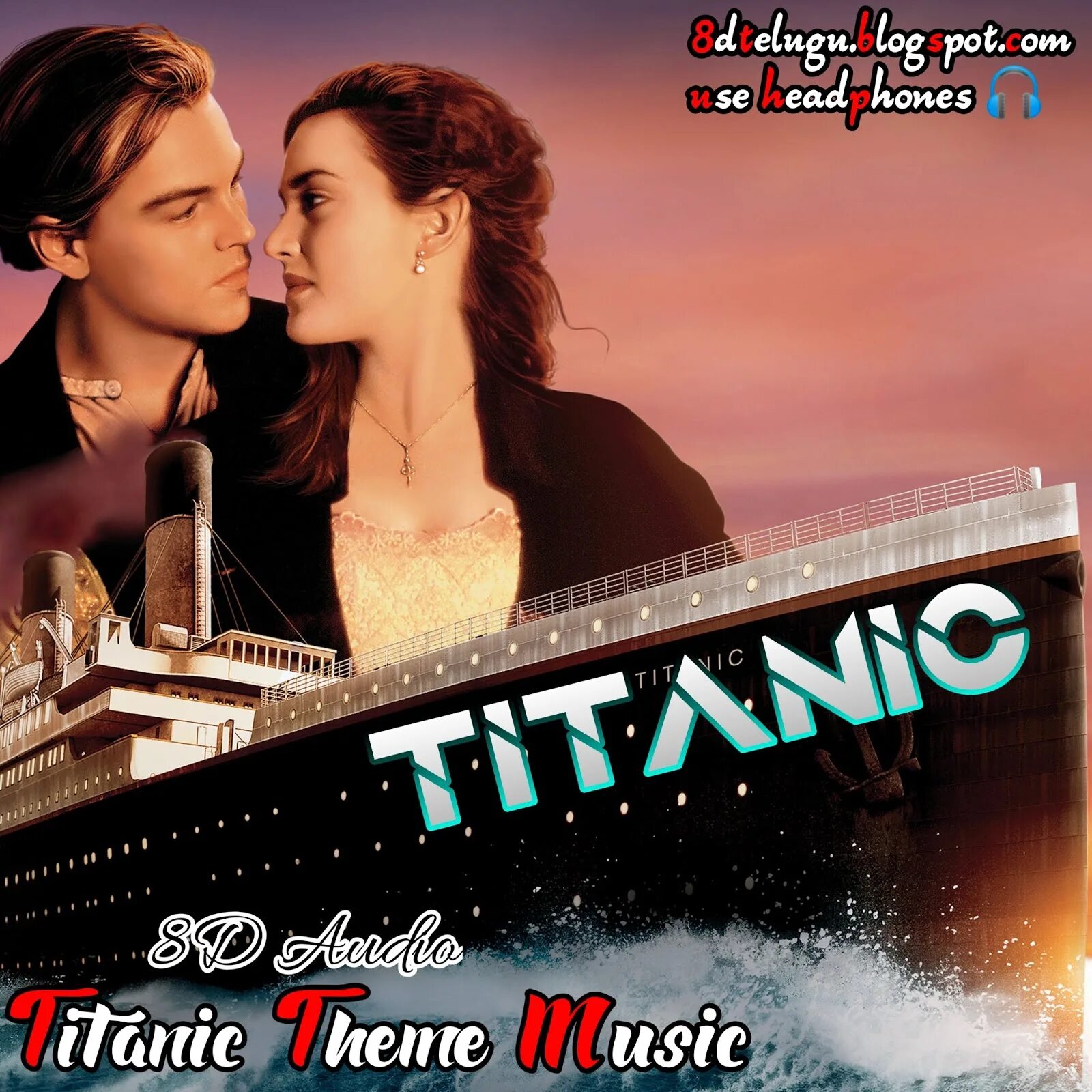 Песенник Титаник. Титаник песня. Трек из Титаника. Песни Титаник. Слушать песни титаник на английском