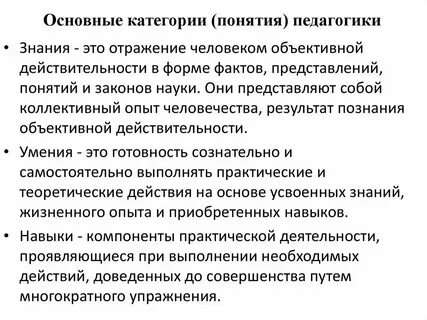 Культура это общее понятие