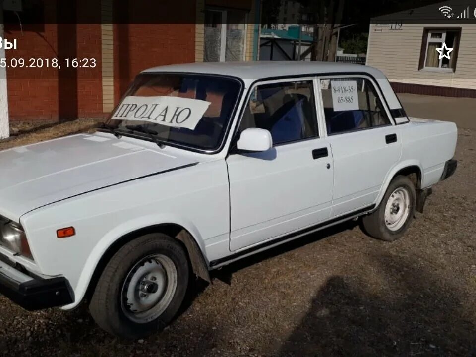 Автомобили краснодарский край. Ваз 2107 краснодар. Авито авто краснодарский край. Ваз 2143 с пробегом алейск. Ваз 2107 армавир.
