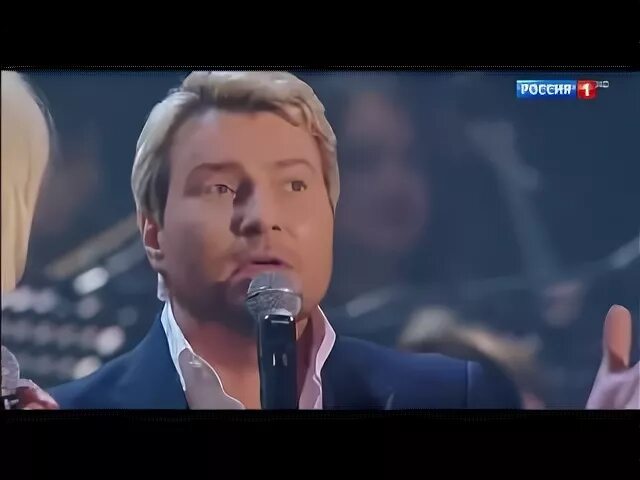 Басков минус. Басков минус