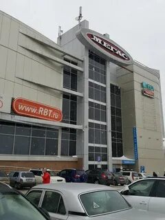 Тц мегас новосибирск