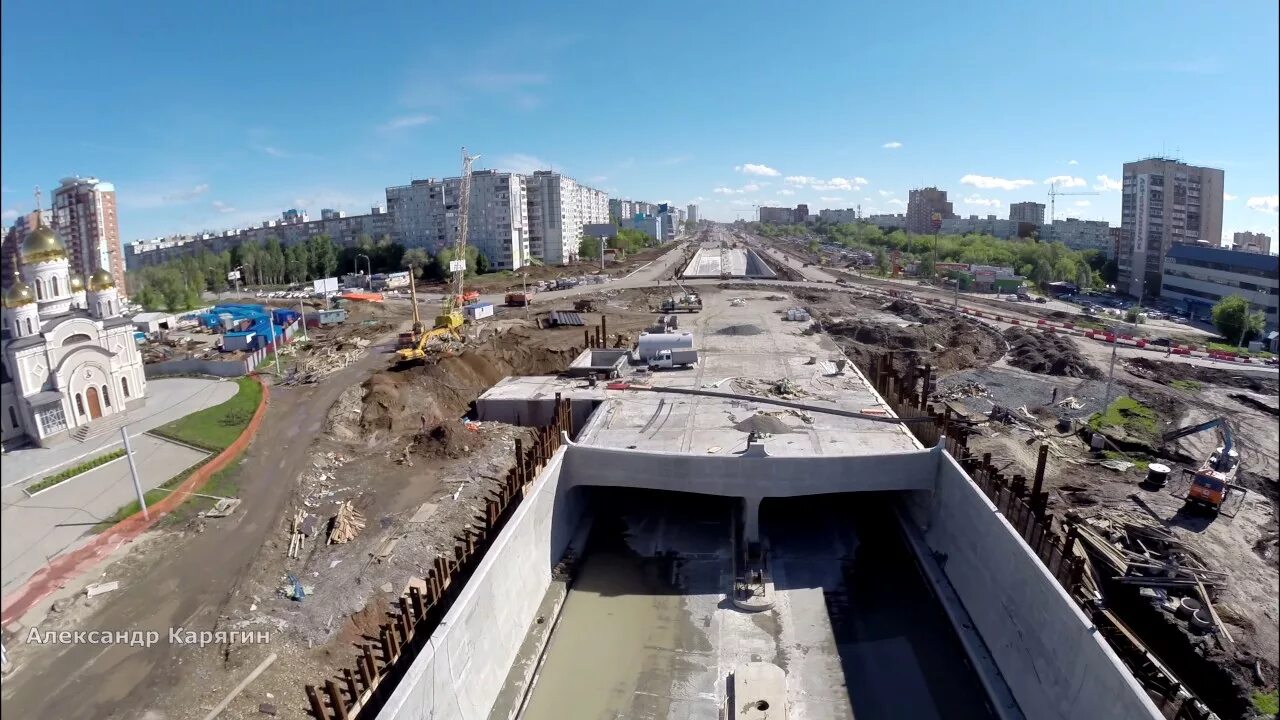 Реконструкция московского шоссе. Реконструкция Московское шоссе Самара 2017. Кирова Московское шоссе Самара. Туннель на Кирова Самара. Ипподром Самара Московское шоссе.