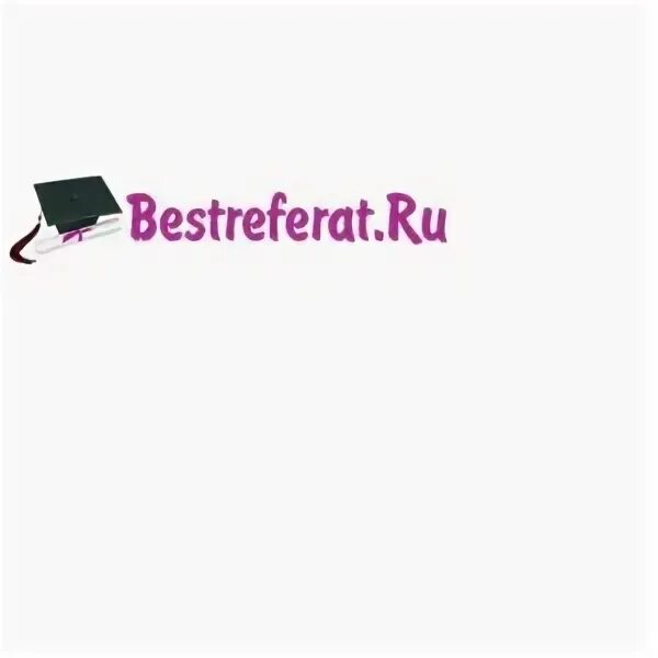 Бест реферат. Бест реферат. English essay topics. Бест реферат. Бест реферат.