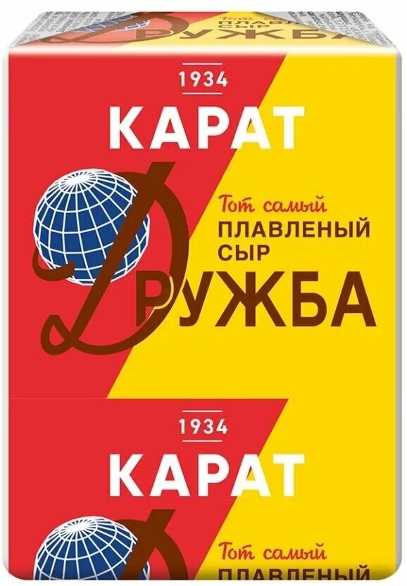 Плавленый сыр карат. Сыр Дружба карат 90г. Карат Дружба плавленый 45. Карат сыр Дружба плав.45% 90г. Сыр плавленый карат Дружба.