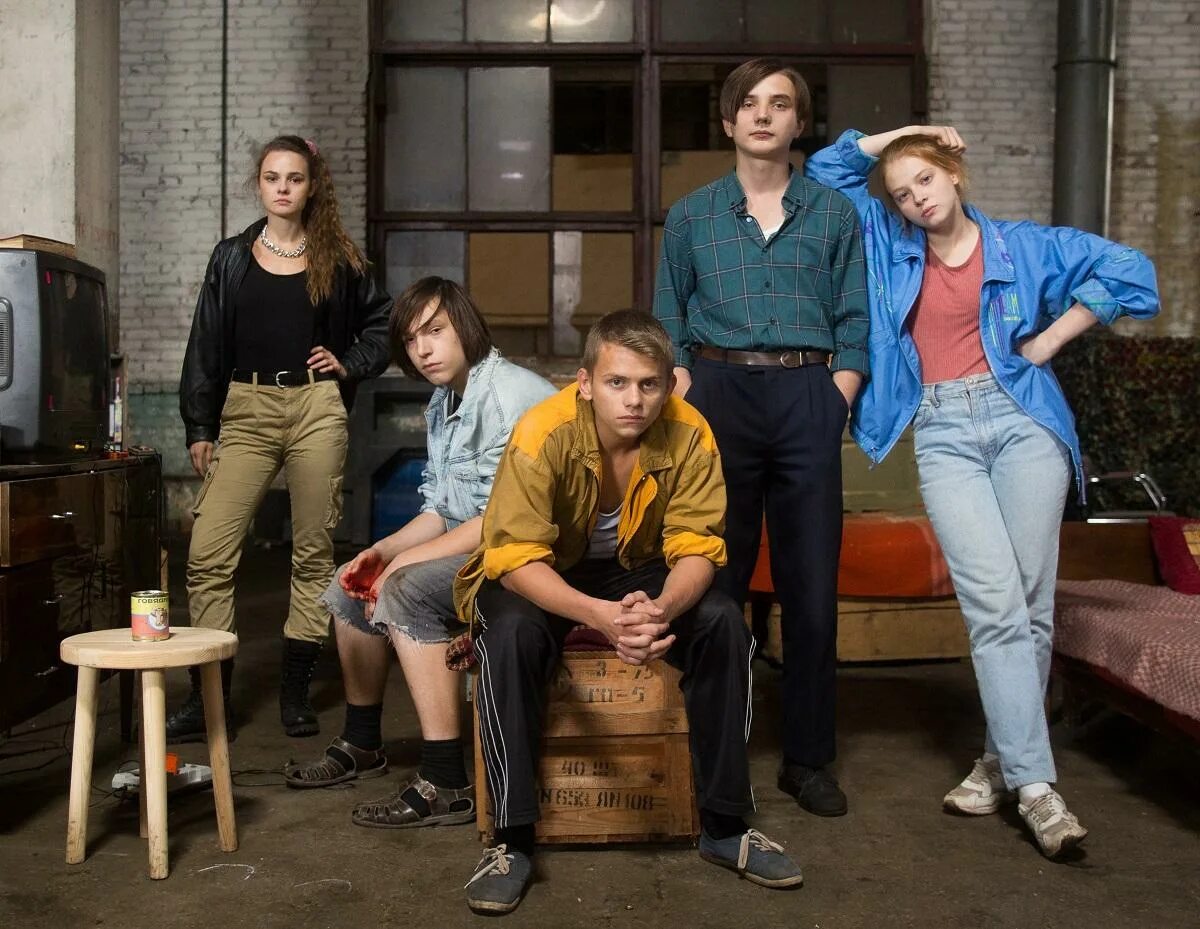 90 дата выхода серий. График выхода серий. Вечность (сериал 2014 – 2015) forever. Офлайн сериал дата выхода серий. 90 дата выхода серий.