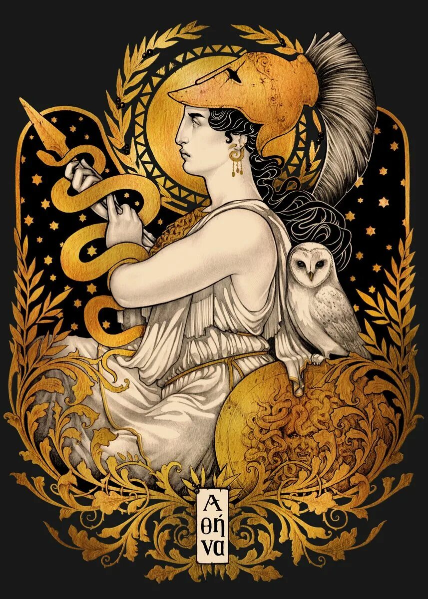 Афина паллада богиня. Афина паллада дочь зевса. Афина паллада мифология. Богиня родившаяся сразу в доспехах. Афина паллада древнегреческие богини.