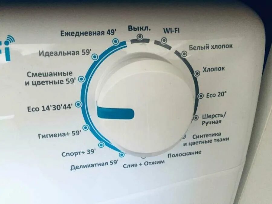 Стиральная машина Candy CS4 1051D1/2 31007229 - купить по низкой цене в интернет