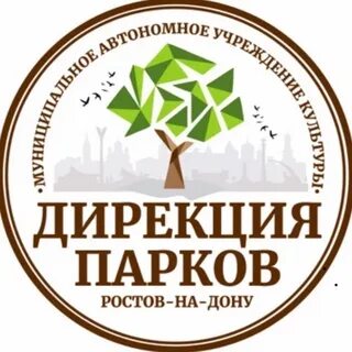 Дирекция парков и скверов