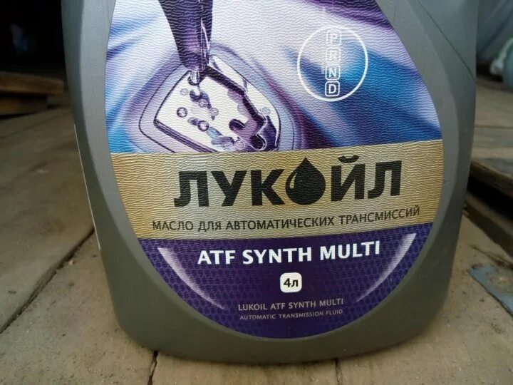 Синт масло лукойл. Лукойл ATF Synth Multi. Лукойл ATF Multi Synthetic. Трансмиссионное масло Лукойл ATF Synth Multi 4л (1610384). ATF 2 Лукойл бочка.