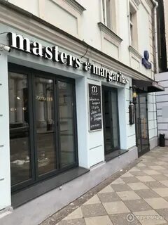 Masters москва