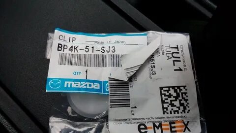 Клипса мазда 3